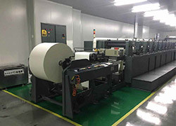Goldstone Packaging Jiaxing Co., Ltd. linia produkcyjna fabryki 5