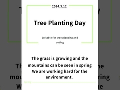 Goldstone Plastic Free Paper Cup (Plastikowy kubek papierowy bez złota)