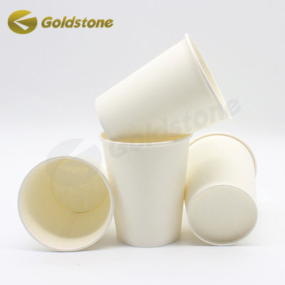Glossy Lamination Milk Tea Paper Cup Bubble Tea 16 oz Gorące kubki